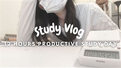 Study Vlog 12 Hours Productive Study Day ☁️ Waking Up At 5am ☀️ At