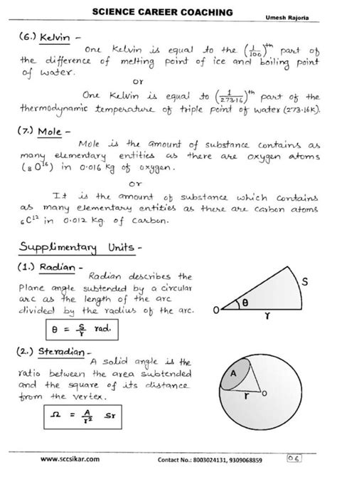 Units And Measurements Notes Class Physics Notes Science Career