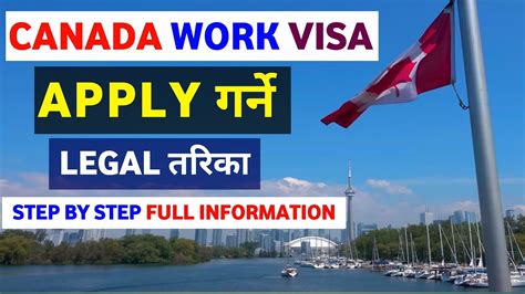 Canada Work Visa For Nepali Canada Work Permit Process From Nepal Apply Canada Work Visa From