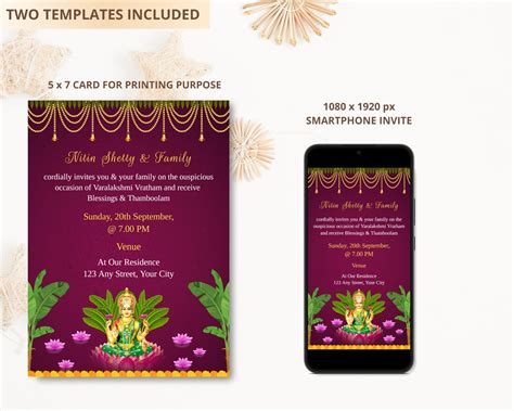 Varamahalakshmi Vratham Invitation Template Shree Laxmi Pooja Digital Invitation Editable