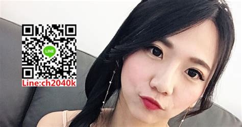 【line：ch2040k】taipei Taoyuan Kaohsiung Hsinchu Taichung Tainan Escort