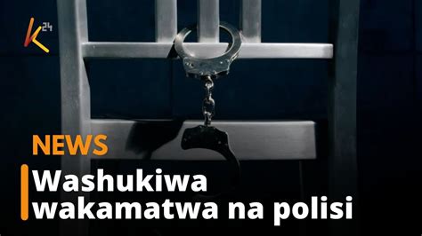 Maafisa Wa Polisi Wamewatia Mbaroni Washukiwa Watatu Wa Wizi Youtube