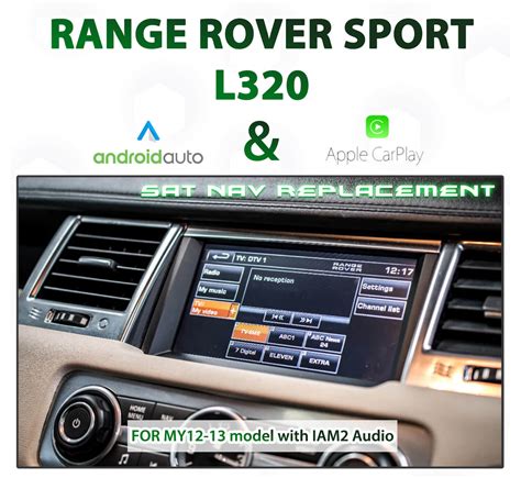 Range Rover Sports L Factory Audio Integrated Android