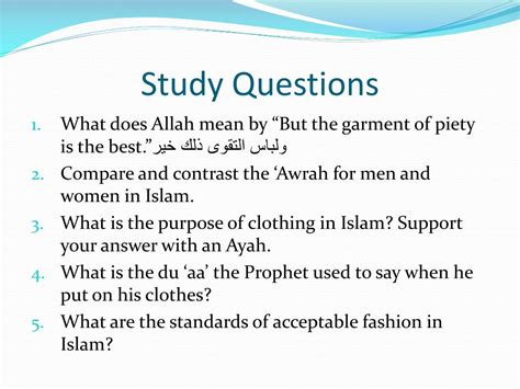 Ppt The Islamic Etiquette Of Clothing Powerpoint Presentation Free