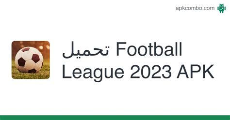 Football League Apk