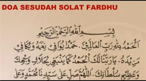 Doa Setelah Sholat Fardhu Kumpulan Dzikir Sholawat Dan Doa Doa
