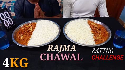 Kg Rajma Chawal Eating Challenge Spicy Rajma Chawal Mukbang Food