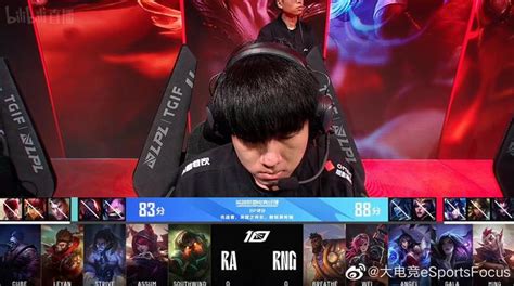 2023LPL春季赛 RA vs RNG