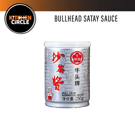 Bull Head Bullhead Barbecue Sauce Sate Satay For Shabu Shabu Hot Pot