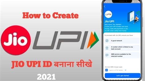 How To Create Jio UPI ID Jio Payment Bank How To Create Jio UPI