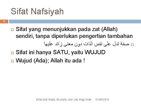 Sifatsifat Wajib Mustahil Dan Jaiz Bagi Allah Iman