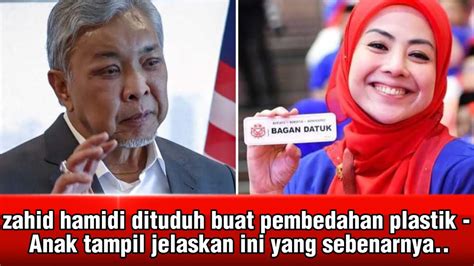 Zahid Hamidi Dituduh Buat Pembedahan Plastik Anak Tampil Jelaskan Ini