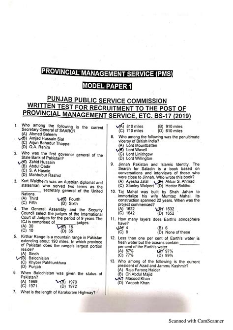 Solution Ppsc Past Paper Mcqs With Answers Studypool