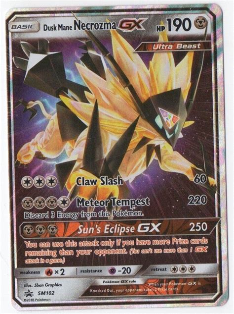 Mavin Dusk Mane Necrozma Gx Ultra Rare Sm Promo Pokemon Sm Ultra