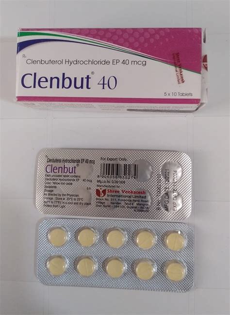 Clenbuterol Hydrochloride EP 40 Mcg At 1600 Box Clenbuterol HCl