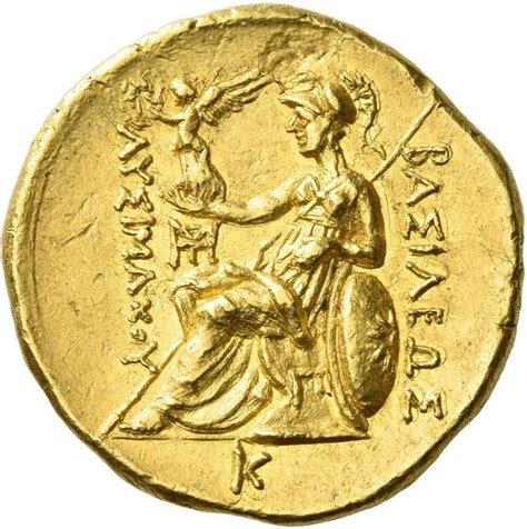 Stater Lysimachus Pella Kings Of Thrace Numista