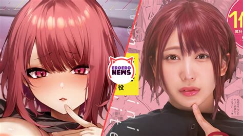 El Popular Manga Hentai De Kono Koi Ni Kizuite Tendr Un Live Action