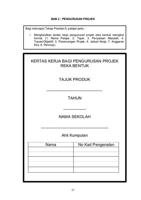 Contoh Kertas Kerja Pengurusan Projek Rbt Tingkatan 1 Panduan Kerja Projek Kurikulum Standard