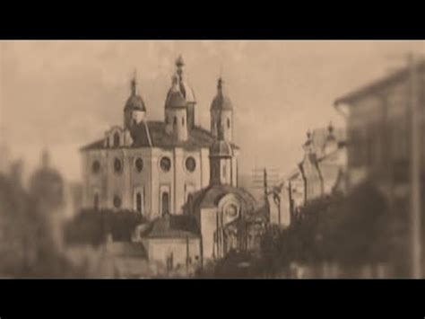 Охота за счастьем или горькая любовь Стендаля - YouTube