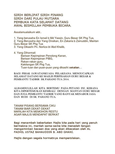 Doa Majlis Perpisahan Guru Besar Teks Doa Majlis Persaraan Guru Pdf