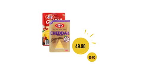 Сир Mlekovita CHEDDAR Gouda 150г нарізка Зіна крамниця твого міста