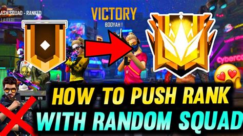 HOW TO PUSH RANK IN CLASH SQUAD WITH RANDOM SQUAD WITHOUT ALOK FREE