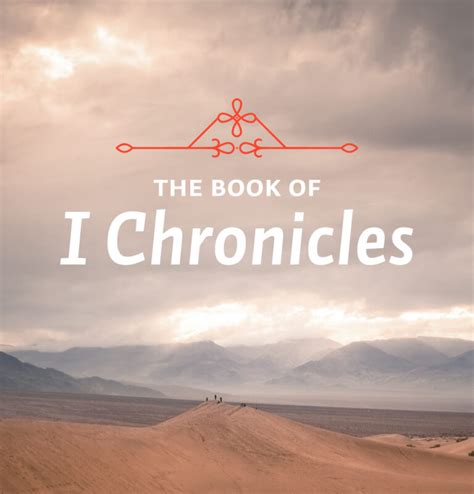 chronicles  act biblically