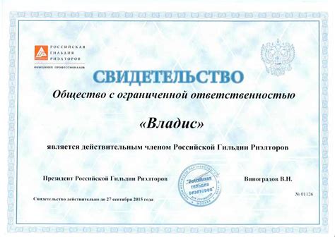 Как купить квартиру в ипотеку в 2023 году? Рефинансирование ипотеки ...