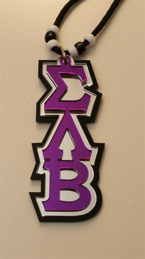 Sigma Lambda Beta Letters