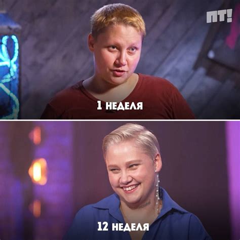 Pacanki 7 Sezon Online