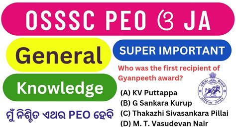 Osssc Peo Ja Selected Gk Question Super Important Ossc Cgl