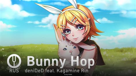 Vocaloid на русском Bunny Hop Onsa Media YouTube Music