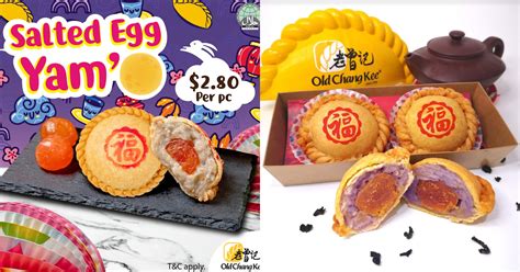 Old Chang Kee S Mooncake Puff With Yam Salted Egg Filling Returns