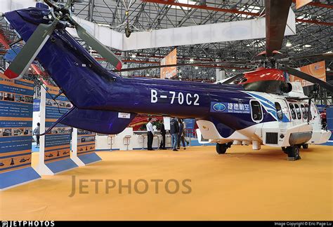 B 70c2 Airbus Helicopters H225lp Gdat Company Eric Page Lu