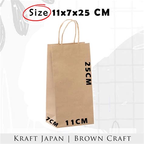 Jual Paper Bag Coklat Panjang 11x7x25 Cm Paper Bag Kado Mini Souvenir