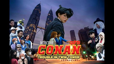 Detective Conan Trouble In Twin Tower Short Film Detectiveconan