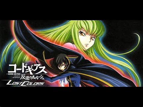 Code Geass Lelouch Of The Rebellion Lost Colors Speedrun M S