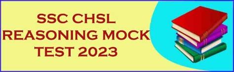 Ssc Chsl Reasoning Mock Test 01 परखे अपनी तैयारी को