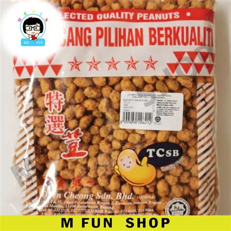 Halal Tcsb Kacang Kacang Pilihan Berkualiti Soya Bijan Kuda Tanah
