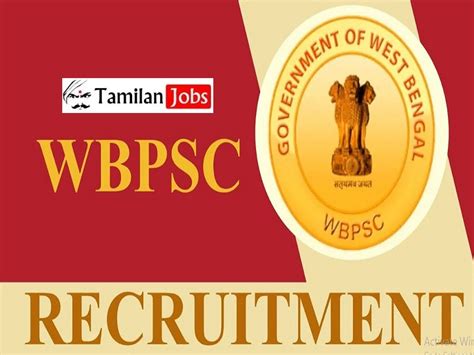 WBPSC Fishery Field Assistan Recruitment 2023 Check Eligibility