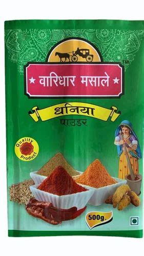 Natural Variety SADHANA CS 4 500g Varidhar Coriander Powder At Rs