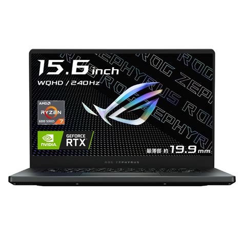 Asus Store Rog Zephyrus G Ga Rm Ga Rm R R Eg