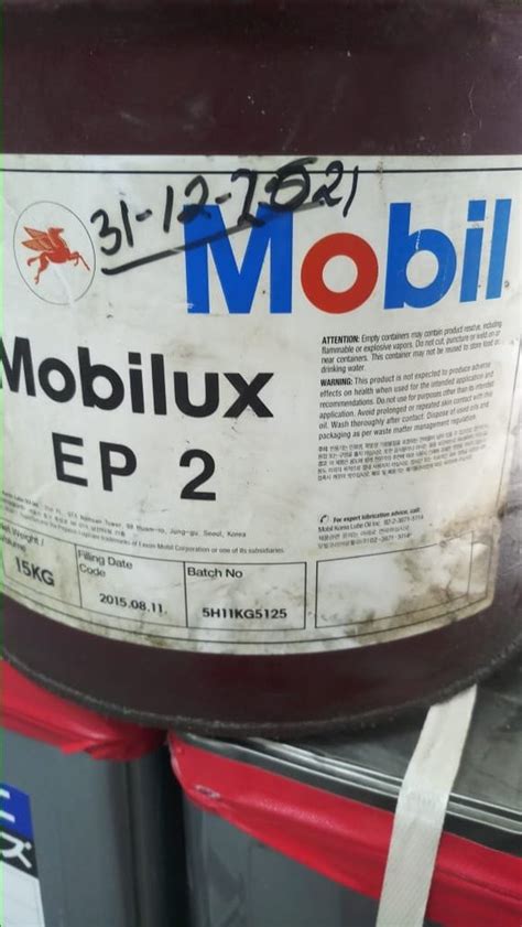 Mobil Mobilux Ep 2 Grease Industrial Packaging Type Bucket Unit Pack