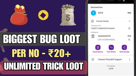 Biggest Bug Loot 😮😮 Earn ₹20 ₹20 Unlimited Time 🔥🔥 New Earning