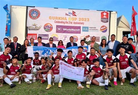 Lg Lion Crowned Champions Of St Gurkha Cup In The Uk South