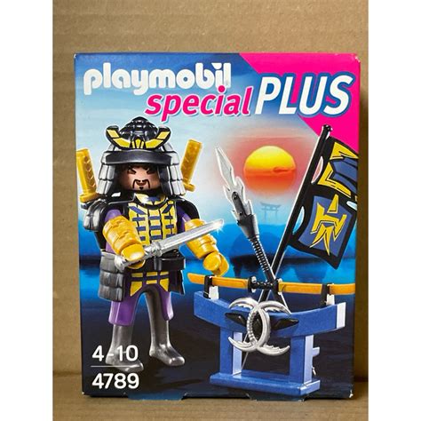 Playmobil Special Plus Samurai With Weapon Stand 4789 蝦皮購物