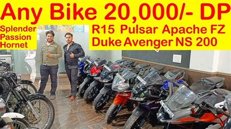 Second Hand Bikes Under 20000 DP Second Hand FZ R15 Apache Pulsar