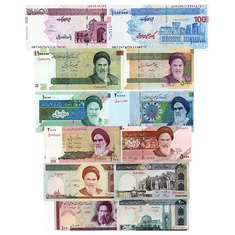 IRAN Banknotes Collectible Money