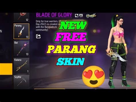 NEW FREE PARANG SKIN FREE FIRE FREE FIRE MAX YouTube