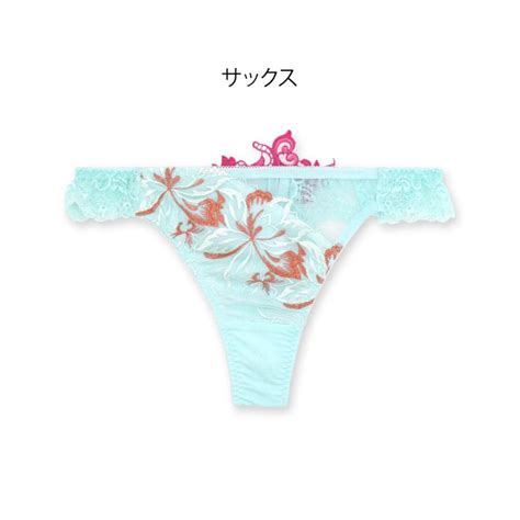 fran de lingerie GRACE ist Rio グレースイスト リオ Tバック タンガ フラン レディース 下着 タンガ 単品
